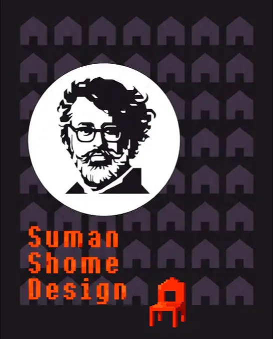 Suman Shome logo Animation
